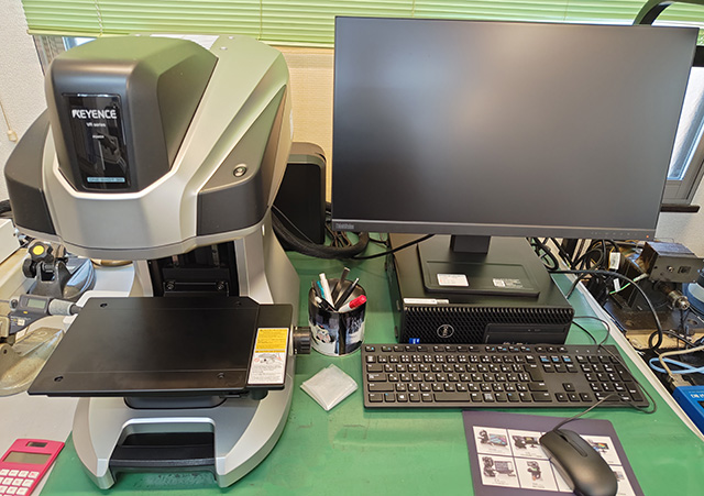 VR-6000